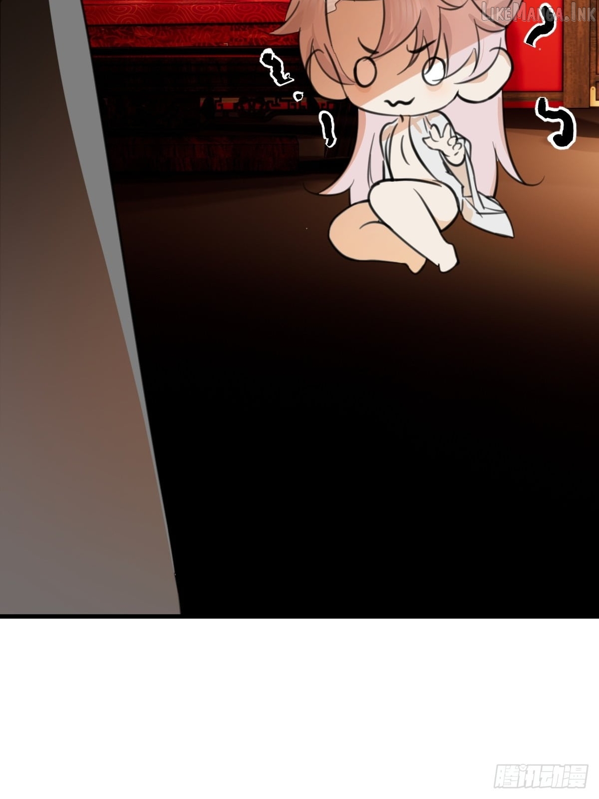 My Own Evil God Chapter 28 - page 15